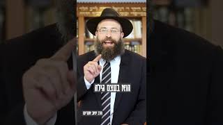 המציאות שולטת בך? #הרב_אקריש #פרשת_השבוע #ביטחוןעצמי (הרב יואב אקריש) - התמונה מוצגת ישירות מתוך אתר האינטרנט יוטיוב. זכויות היוצרים בתמונה שייכות ליוצרה. קישור קרדיט למקור התוכן נמצא בתוך דף הסרטון המציאות שולטת בך? #הרב_אקריש #פרשת_השבוע #ביטחוןעצמי (הרב יואב אקריש) - התמונה מוצגת ישירות מתוך אתר האינטרנט יוטיוב. זכויות היוצרים בתמונה שייכות ליוצרה. קישור קרדיט למקור התוכן נמצא בתוך דף הסרטון