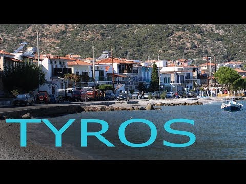 Tyros