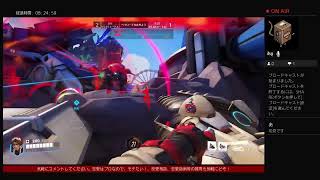 ［PS4]オーバーウォッチ2【恋愛相談受付中】　ヴェンチャー