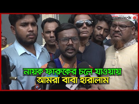 আমার কোন গুরু ছিলো না, তাদের সিনেমা দেখেই আমি আলম থেকে হিরো আলম