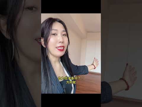 Haddon Court Youtube Video