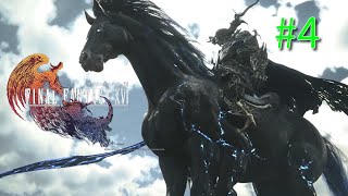 #4【RPG】FINAL FANTASY XVI～ドミナント覚醒！召喚獣大バトル！～