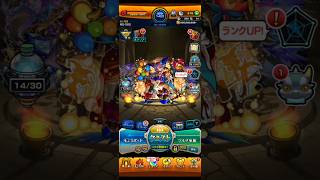 【モンスト】★5以上キャラ50%10連ガチャ1日目 #モンスト #モンスト12周年