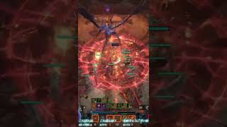 【D4】終焉ウォーロックでT8ウーバーリリス撃破｜決着の瞬間 #ゲーム実況