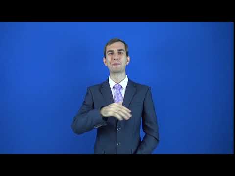 распрямить