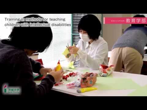 【教育学部】College of Education