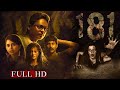 181 (Real Haunted Story) South Indian Full Horror Movie Hindi Dubbed | Aari Arjunan, Gemini, Reena K