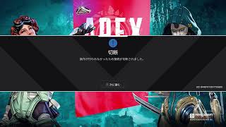 えぺ