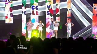 음악중심 - Piggy Dolls - The Girl I Know, 피기돌스 - 아는 여자, Music Core 20110820
