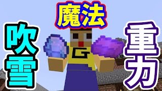 マインクラフト フラグメント تنزيل الموسيقى Mp3 مجانا