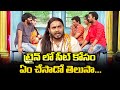 Sudigali Sudheer Top 5 Skits In 2021 Extra Jabardasth 20th October 2023 Getup Srinu Rashmi
