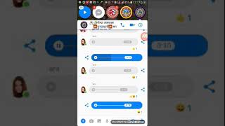 Ma dhikhe Tara ko haika ramilo