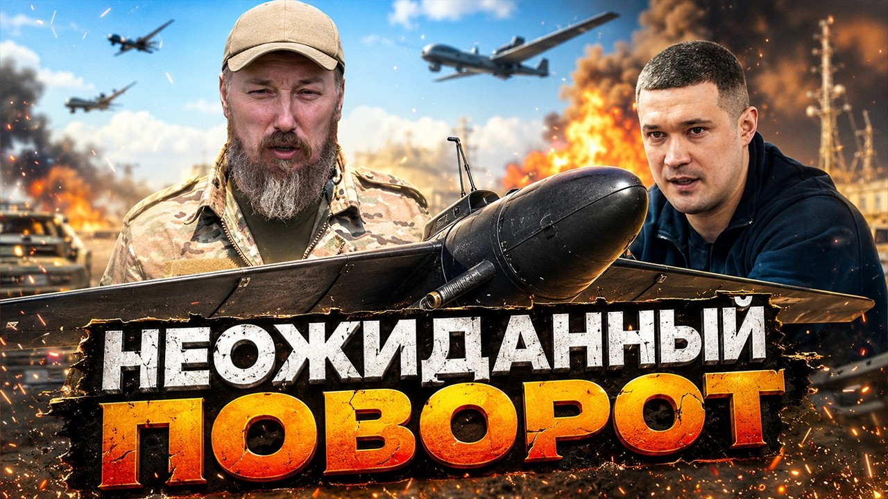 МАДЯР СДЕЛАЛ ЖЁСТКИЙ НАМЁК! OZON И WILDBERRIES ЖДУТ НОВЫХ УДАРОВ. ФЁДОРОВА ТРЕБУЮТ... 