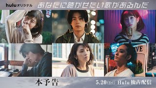 Trailer Preview Image