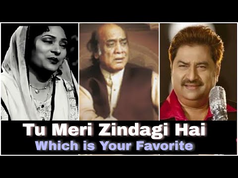 Tu Meri Zindagi Hai | Old Vs New | Tasawar Khanum | Mehndi Hassan | Kumar Sanu