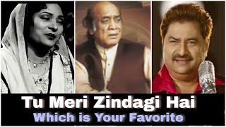 Download lagu Tu Meri Zindagi Hai | Old Vs New | Tasawar Khanum | Mehndi Hassan | Kumar Sanu mp3