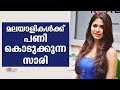 Parvathy Omanakuttam On Sari That Lands Malayalis In Soup Kaumudy