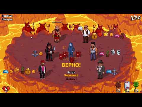 Peace, Death! 2 gameplay Reaper meets Warlock not secret video with graphics