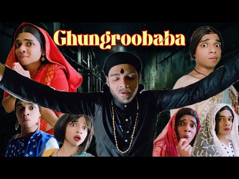 Ghungroobaba Episode.960 | FUNwithPRASAD | #funwithprasad
