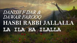 Kabay Ki Ronaq Lyrics - Great Kaaba