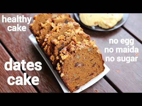 download lagu mp3 mp4 Date Cake, download lagu Date Cake gratis, unduh video klip Date Cake