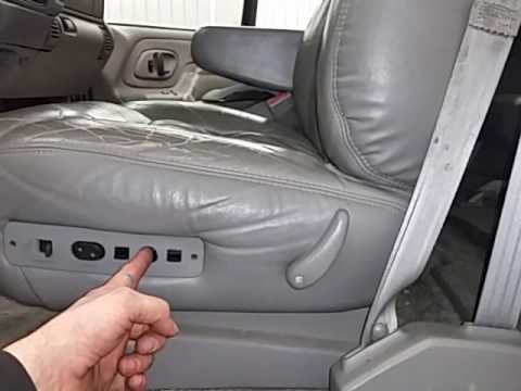 CP1120 - 1999 Chevy K1500 Suburban - Driver Left Front Power Seat