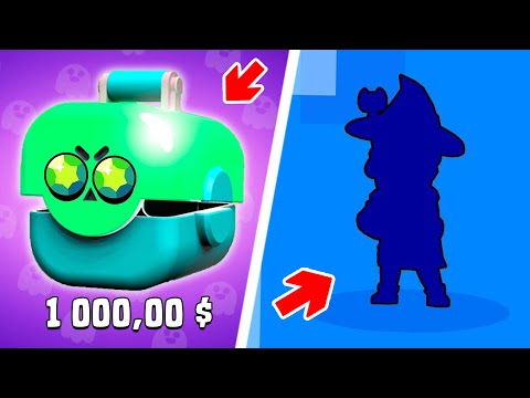 ОТКРЫЛ 100 НОВЫХ БОКСОВ И ВЫБИЛ СЕКРЕТНОГО ПЕРСОНАЖА В BRAWL STARS!