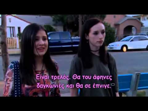 Me and You and Everyone We Know Review