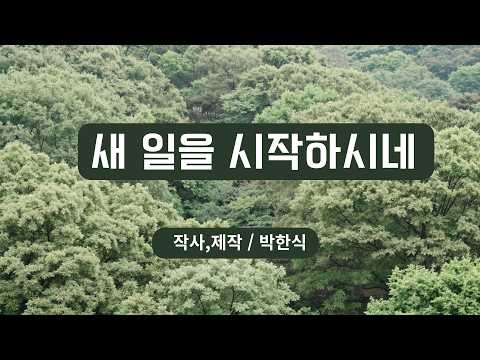영상
