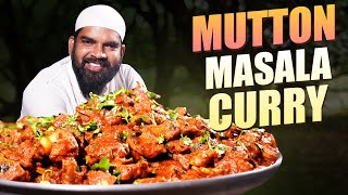 Mutton Masala Curry  Mutton Korma Masala Recipe  S
