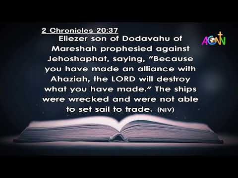 THE DAILY FOUNTAIN DEVOTIONAL OF NOVEMBER 29, 2021 - THE VEN. DR. ROBINSON .O. ORIDO