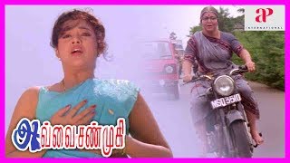 Download lagu Avvai Shanmugi Climax Comedy Scene | Kamal and Meena unite | K S Ravikumar | End Credits mp3 Download lagu Avvai Shanmugi Climax Comedy Scene | Kamal and Meena unite | K S Ravikumar | End Credits mp3
