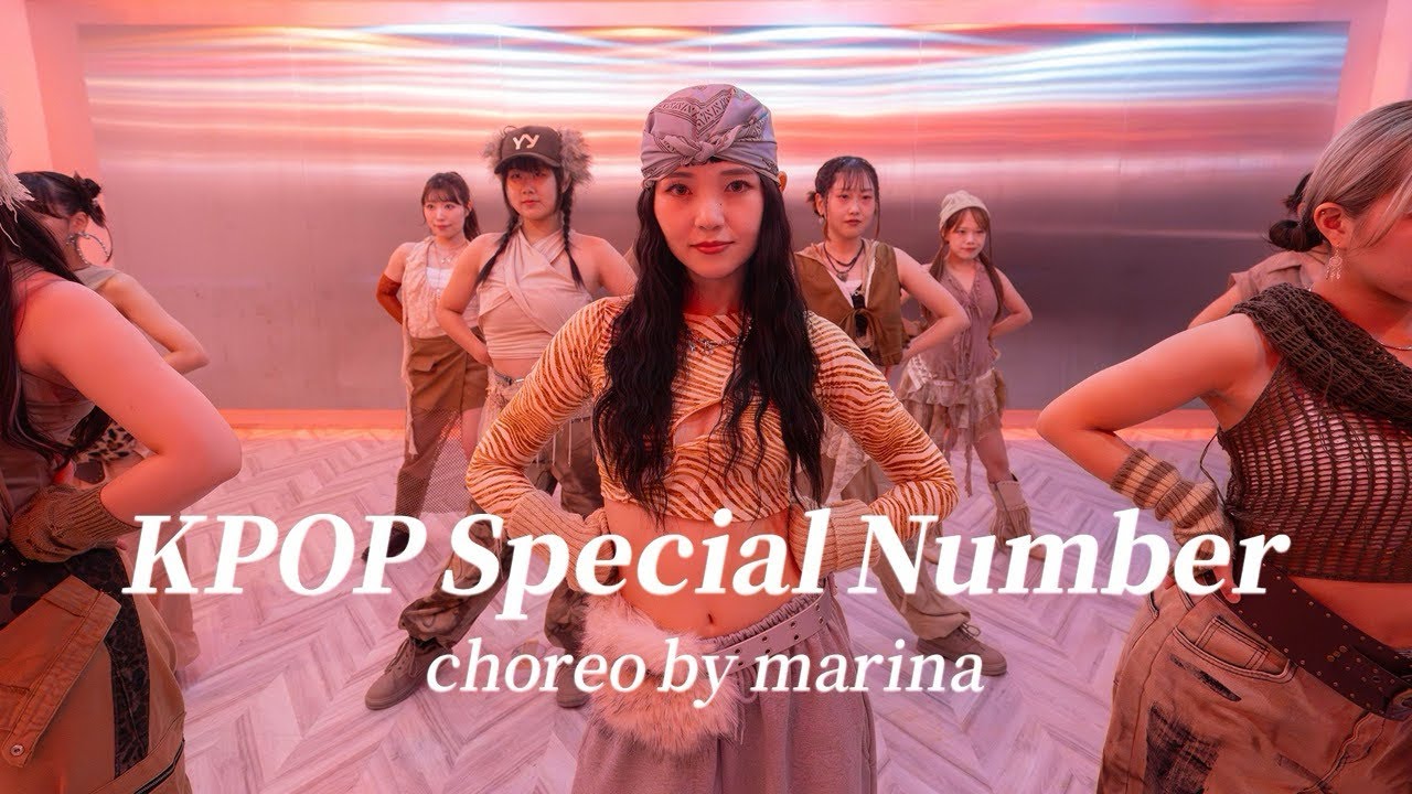 【KPOP Special Number 2025】 choreo by marina