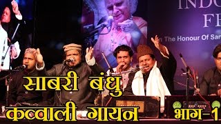 Praveen Mahuwale video