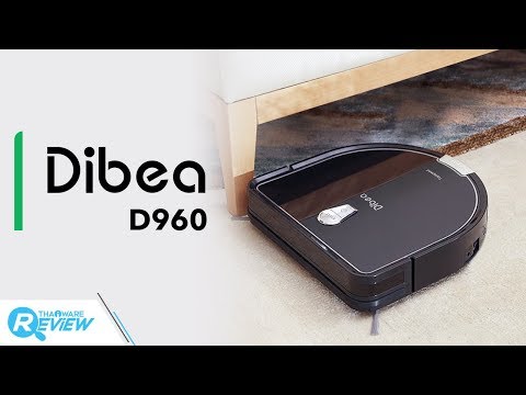 Dibea D960 หุ่นยนต์ดูดฝุ่นทรง D ซอกซอนลึกทุกมุมห้อง ใช้งานคล่อง ใครก็ใช้ง่าย