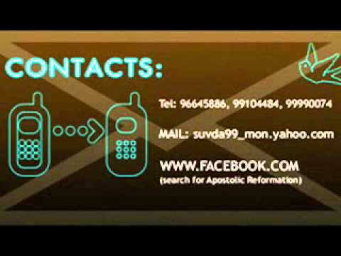 Part 81 84 Philip Dupont   Finishing the Race 01 08 05 2011