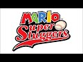 Staff Roll Mario Super Sluggers
