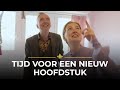 Maxime Meiland gaat verhuizen! | Chateau Meiland