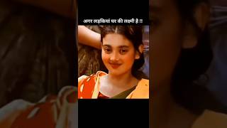 Download lagu Mehandi Mehandi | Chori Chori ChupkeChupke (2001)|Salman Khan|RaniMukherjee |Preity Zinta mp3 Download lagu Mehandi Mehandi | Chori Chori ChupkeChupke (2001)|Salman Khan|RaniMukherjee |Preity Zinta mp3