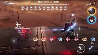 バベルの塔　無境砂海250目指す!の前にSビアンカ入手!【パニグレ】