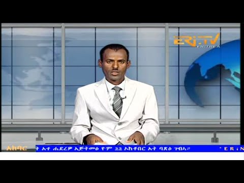 News in Tigre for October 28, 2024 - ERi-TV, Eritrea