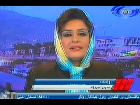 Ariana News 25 September 2012 Part One - PASHTO
