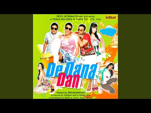 Gale Lag Ja (Version 2)