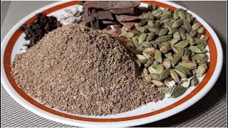 የሻይ ቅመም አዘገጃጀት (Ethiopian spices)