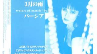 Basia - Waters Of March
