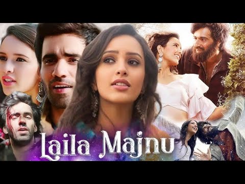 laila majnu full movie | laila majnu movie | tripti dimri avinash tiwary |