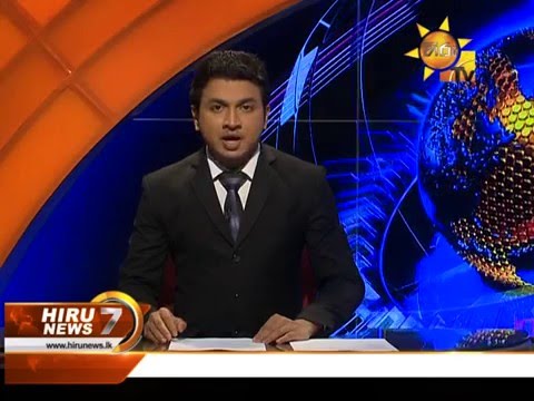 	Hiru News 7.00 PM December 03, 2015