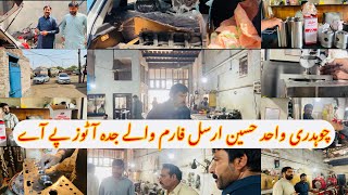 Ch Wahid Husaain Arsal Farm wellcome To jaddha Atos Computerised Found