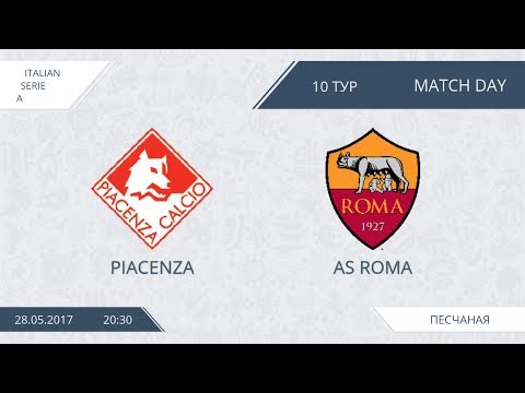 AFL 17.  Italy Serie A.  Piacenza-AS Roma.  Day 10.