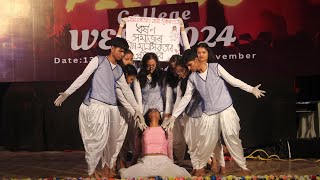 RG Kar Rape Themed Group Dance (A tribute to Dr. MOUMITA DEBNATH)
